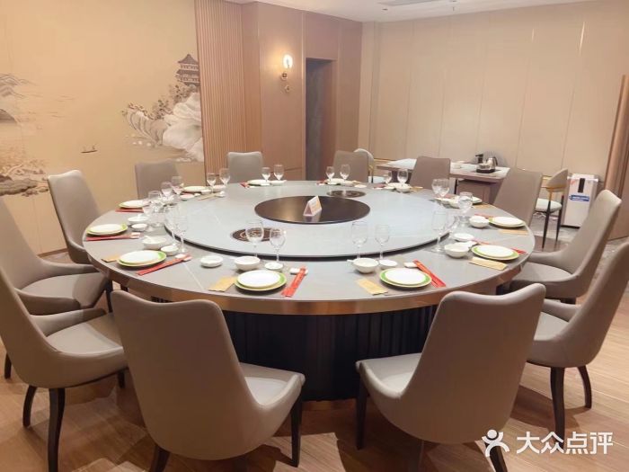 金星大酒店(东街店)图片