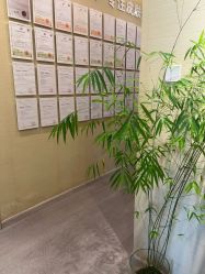 点击看大图 -栖木行空·女子定制美肤·芳香疗愈SPA