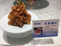 -老地方酒楼(红旗路店)