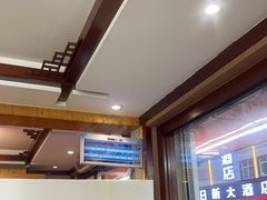 -菌之家·专业纯野生菌火锅·特色炒菌