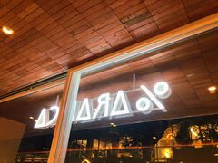 -% Arabica阿拉比卡咖啡(武汉天地店)