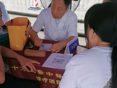 -十方上医中医品牌连锁(拱北店)