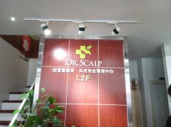 -心迪染发专门店