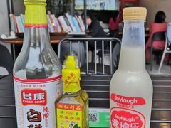-宝小庆邵阳米粉(深圳市南山保利店)