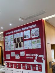 -Yestar艺星医疗美容医院