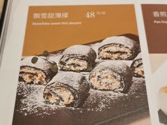 -锦粤宫·精致粤菜(深圳北站店)