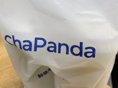 -茶百道(大兴绿地缤纷城店)