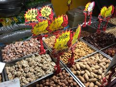 -秋栗香(地安门店)