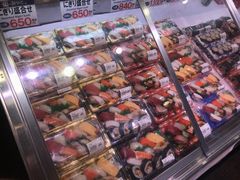 -大起水产回转寿司(道顿堀店)