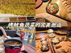 -雪熊精酿·哈尔滨烧烤酒馆(非遗大串店)