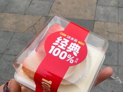 -中粮·祥云小镇