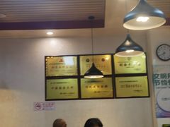 -韩师傅老大同刀削面(北苑路店)