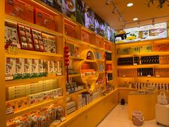 -金顺昌桂林桂花伴手礼(正阳一店)