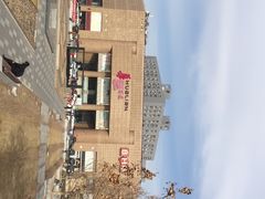 -BHG生活超市(安贞店)