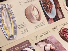 -南京大牌档(龙湖长楹天街店)
