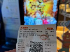 -SFC上影影城(港汇永华IMAX激光店)