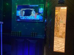 -钱柜音乐会所(罗湖店)