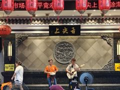 -舌尖上·霞浦滩涂海鲜(总店)
