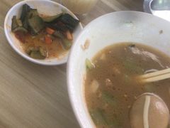 -和府捞面(凯德壹中心店)