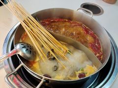 -大斌家串串火锅