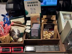 -星巴克(兰州国芳百货店)