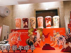 -奈雪的茶(石家庄万象城店)