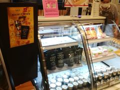 -山崎面包(第一八佰伴店)