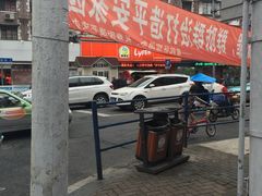 -来伊份(我格广场武宁路店)