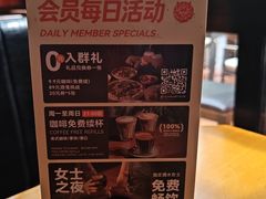 -COMMUNE幻师(天品西岸店)