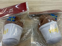 -IKEA宜家家居(南京商场)