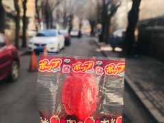 -肯德基(中央公园店)