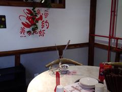 -食潮汕头鲜牛馆(望京保利店)