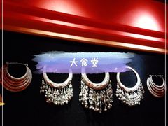 -绿茶餐厅(蓝色港湾店)