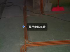 -宁波圣都装饰