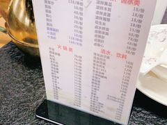 -大自然醉鹅·铁锅火焰鹅(上海联洋店)