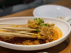 -天府掌柜(九眼桥店)