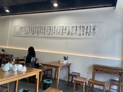 -兰溪十八浇(天一店)