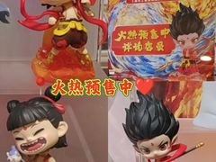 -泡泡玛特POPMART(上海环球港店)