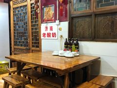 -老济南民间小吃·传统鲁菜(芙蓉街店)