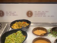 -湊湊火锅·茶憩(和平大悦城店)