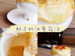 -J·one Bistro吉萬酒厨·牛排