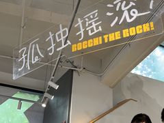 -Sony Store 索尼(上海淮海中路店)