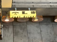 -小巨场咖啡