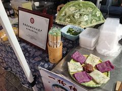 -安上粉皮.非遗手工小吃(骑龙巷店)
