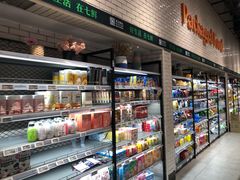 零售区-7fresh七鲜(大族广场店)