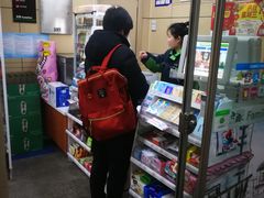-全家便利店(申江路站店)