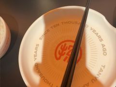 -探鱼·鲜青椒爽麻烤鱼(北京路天河城店)