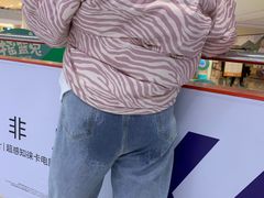 -冰纷万象滑冰场(二七万象城店)