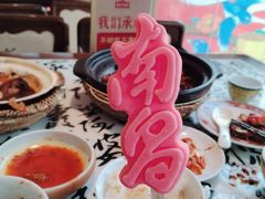 -南昌大饭店·非遗南昌菜(万寿宫店)