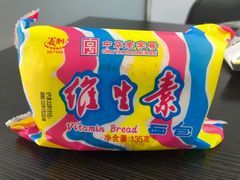 -百年义利(黄寺大街店)